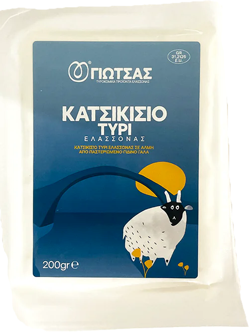 Κατσικισιο Τυρι Ελασσονας Γιωτσας 200gr