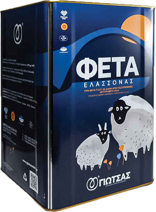 Φετα ποπ Ελασσονας Γιωτσας 15kg