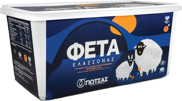 Φετα ποπ Ελασσονας Γιωτσας 2kg